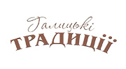 Галицькі традиції Украина